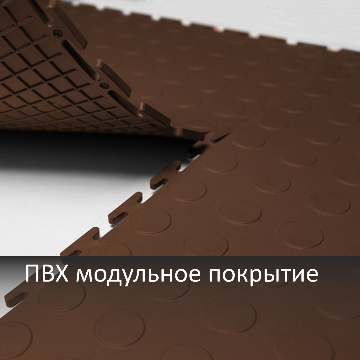 Sold Пром / Prom в Екатеринбурге