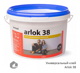Клей Arlok 38 Водно-дисперсионный для ПВХ, LVT, SPC и WPC покрытий 1,3 кг