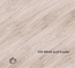 Кварцвиниловая плитка Refloor Домашняя плитка / Home tile WS 8840 Дуб Кирби